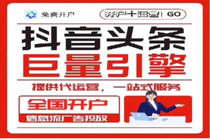 某某sem公司成功案例：如何通过SEM提升教育品牌影响力